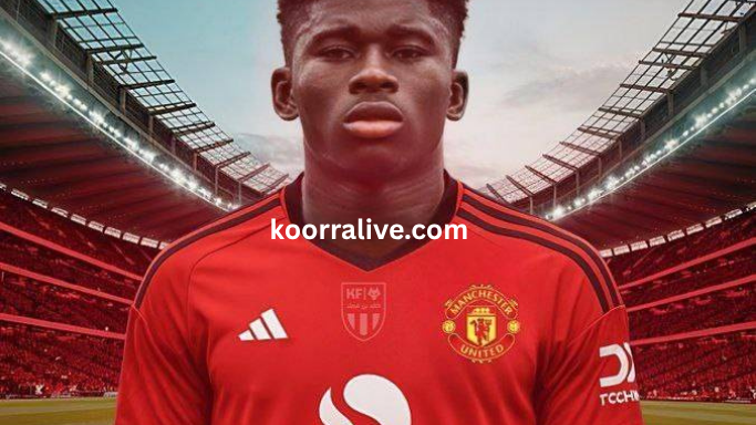 مانشستر يونايتد يقترب من ضم كارلوس باليبا بعقد حتى 2030